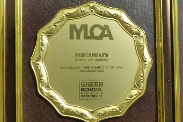 award (1)
